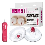 BDR-258 MOMO (II) 7 Titreşim Ayarlı Göğüs Pompası Süper Vakum Göğüs Pompası