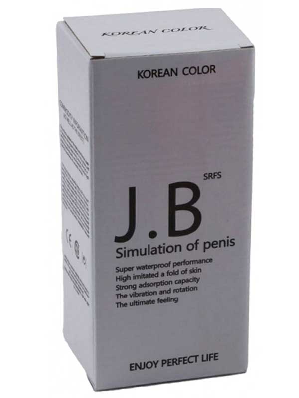 BDR-C-YN7255 J.B. Titreşimli 17cm Dönme Hareketli Dildo Vibratör(360)